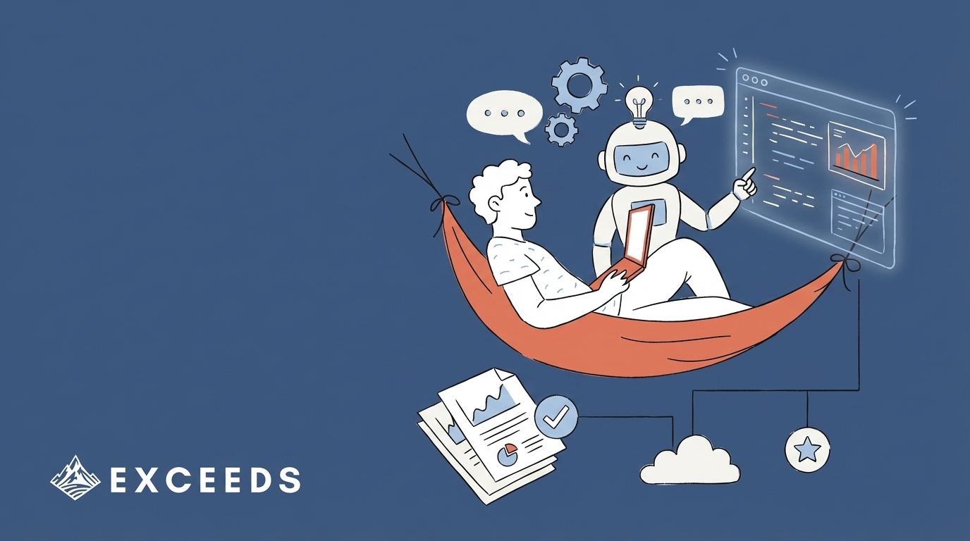 Everybody Is Not Replaceable: Why Human Engineers Matter
